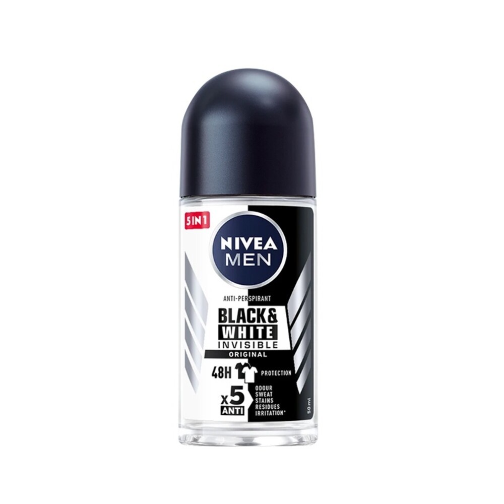 Nivea妮維雅 男士止汗爽身乳液50ML-(乾適活力/無印乾爽/瞬間酷涼系列-柑橘/瞬間酷涼系列-麝香)-規格圖6
