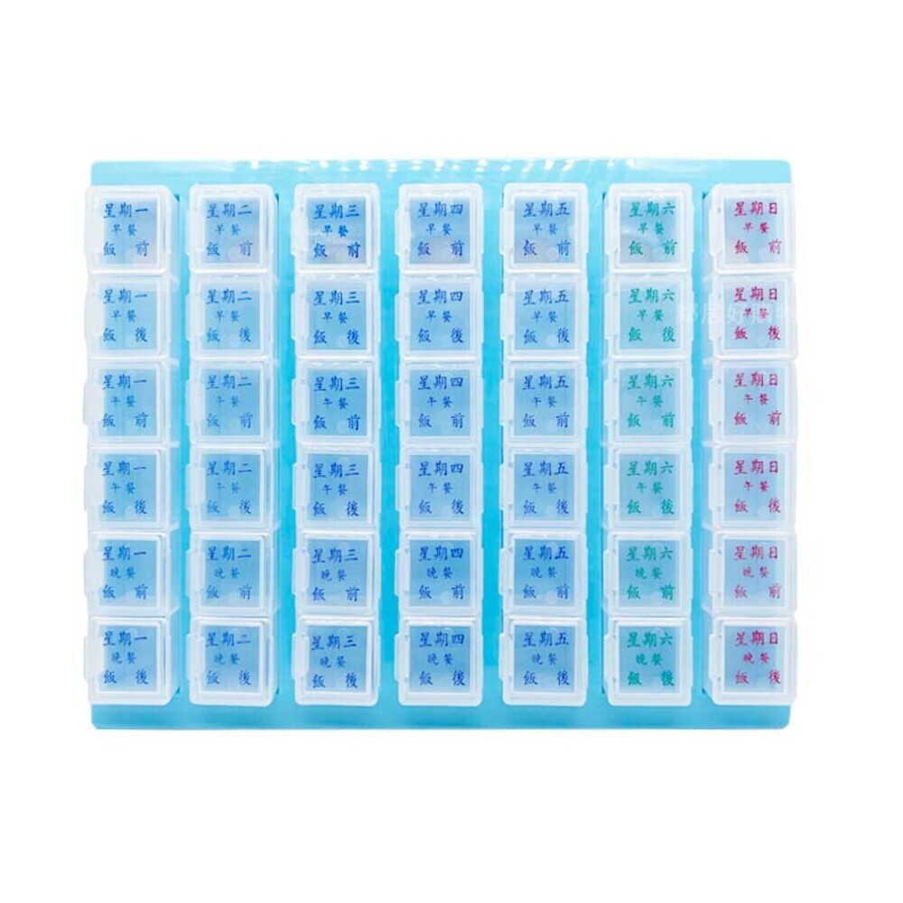 【樂麥】一周藥盒-(7天4格 / 7天6格) 一星期 藥丸收納-規格圖7
