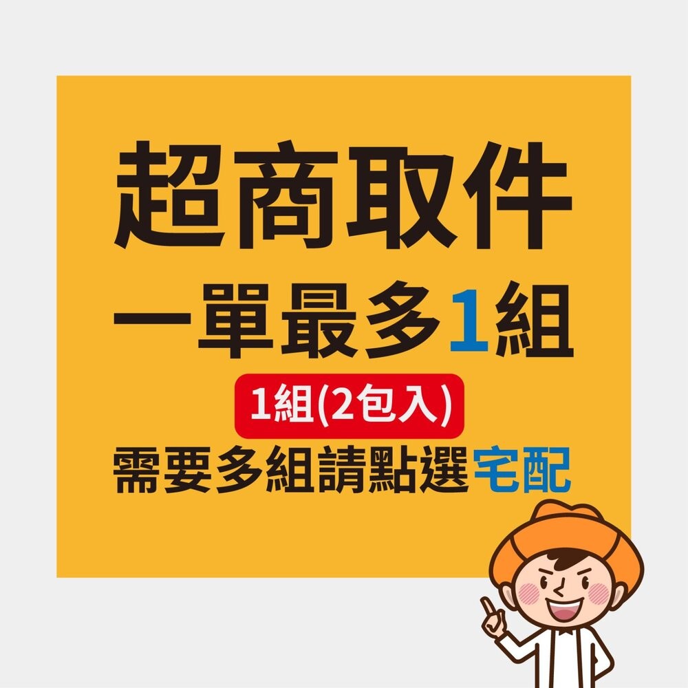 【白蘭】超濃縮洗衣粉-蘆薈親膚2kg*2-即期優惠2入組(2025.6.5)-細節圖3