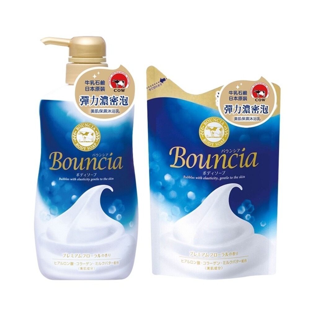 【牛乳石鹼】美肌滋養沐浴乳-(罐裝480ml/補充360ml)-細節圖2