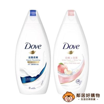 Dove多芬 沐浴乳200ml-滋養柔嫩/桃悅水透-批發 大宗採購