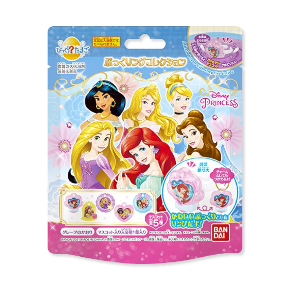 【BANDAI萬代】日本泡澡入浴球-新舊包裝隨機(內有多種款式) 泡澡球 沐浴球 入浴劑-規格圖10