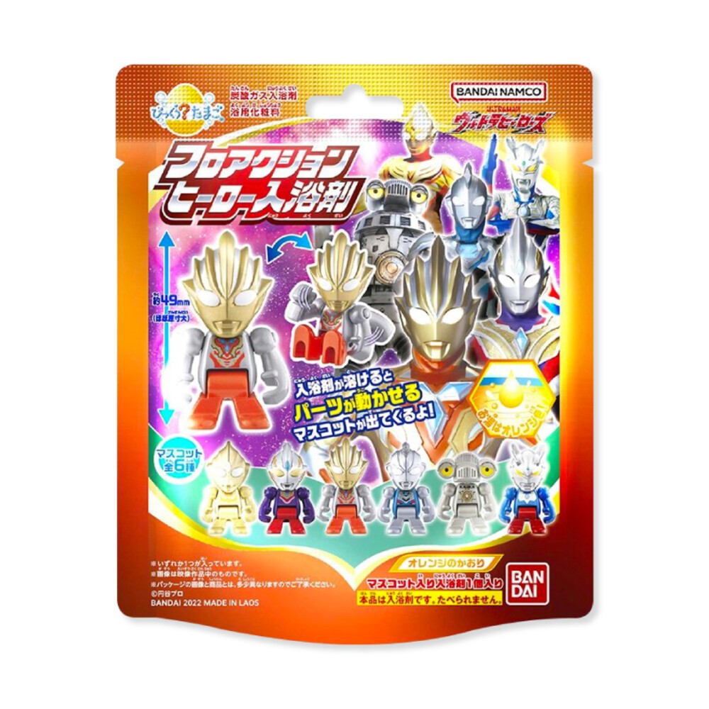 【BANDAI萬代】日本泡澡入浴球-新舊包裝隨機(內有多種款式) 泡澡球 沐浴球 入浴劑-規格圖10