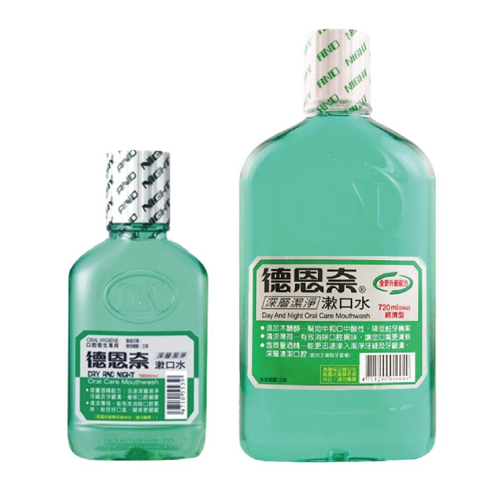 【德恩奈】深層潔淨漱口水-(小180ml/大720ml)-細節圖2