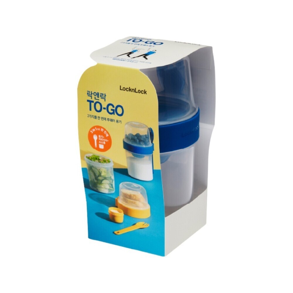 2way杯附餐具(藍)