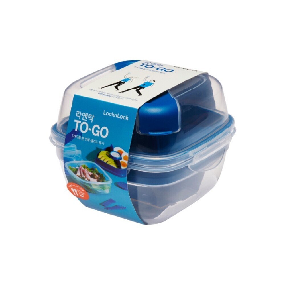 沙拉餐盒附餐具(藍)