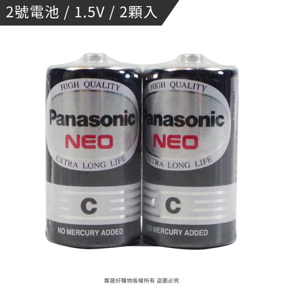 Panasonic國際牌錳乾電池-(1號/2號/3號/4號/9V)-細節圖3