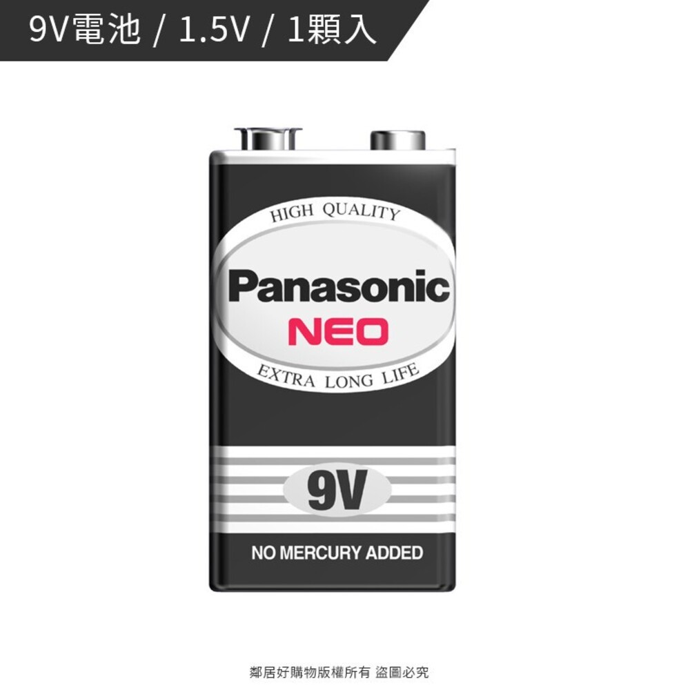 Panasonic國際牌錳乾電池-(1號/2號/3號/4號/9V)-細節圖6