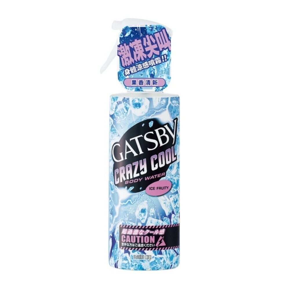 【GATSBY】魔法激凍身體用涼感噴霧170ml-(果香清新/無香薄荷/海洋冰封/橘香爽快/冰涼蜜桃) 降溫-規格圖4