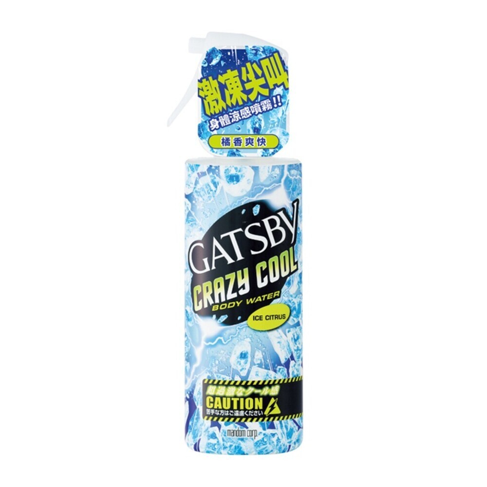 【GATSBY】魔法激凍身體用涼感噴霧170ml-(果香清新/無香薄荷/海洋冰封/橘香爽快/冰涼蜜桃) 降溫-規格圖4