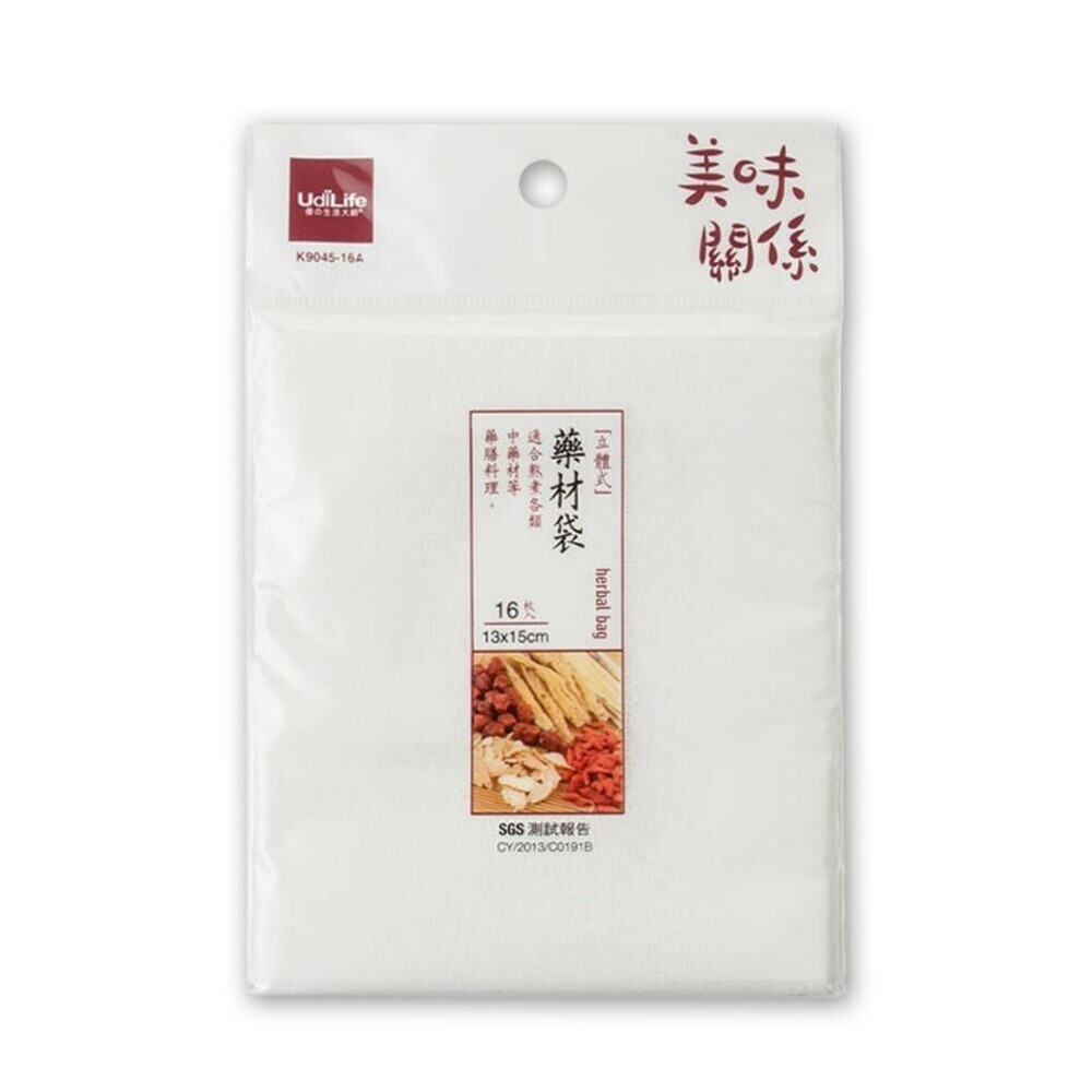 【UdiLife生活大師】美味關係立體式-(藥材袋16枚入/滷包袋26枚入/沖茶袋36枚入)-規格圖5
