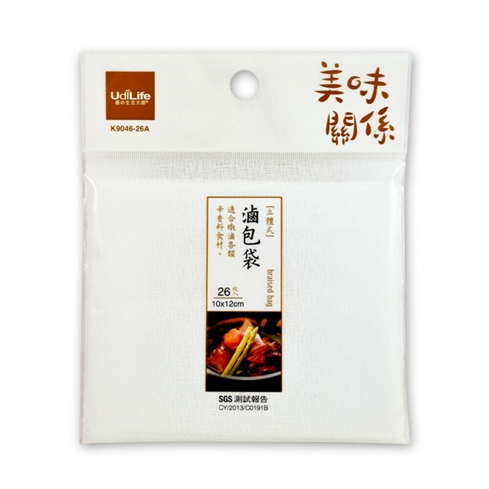 【UdiLife生活大師】美味關係立體式-(藥材袋16枚入/滷包袋26枚入/沖茶袋36枚入)-規格圖5