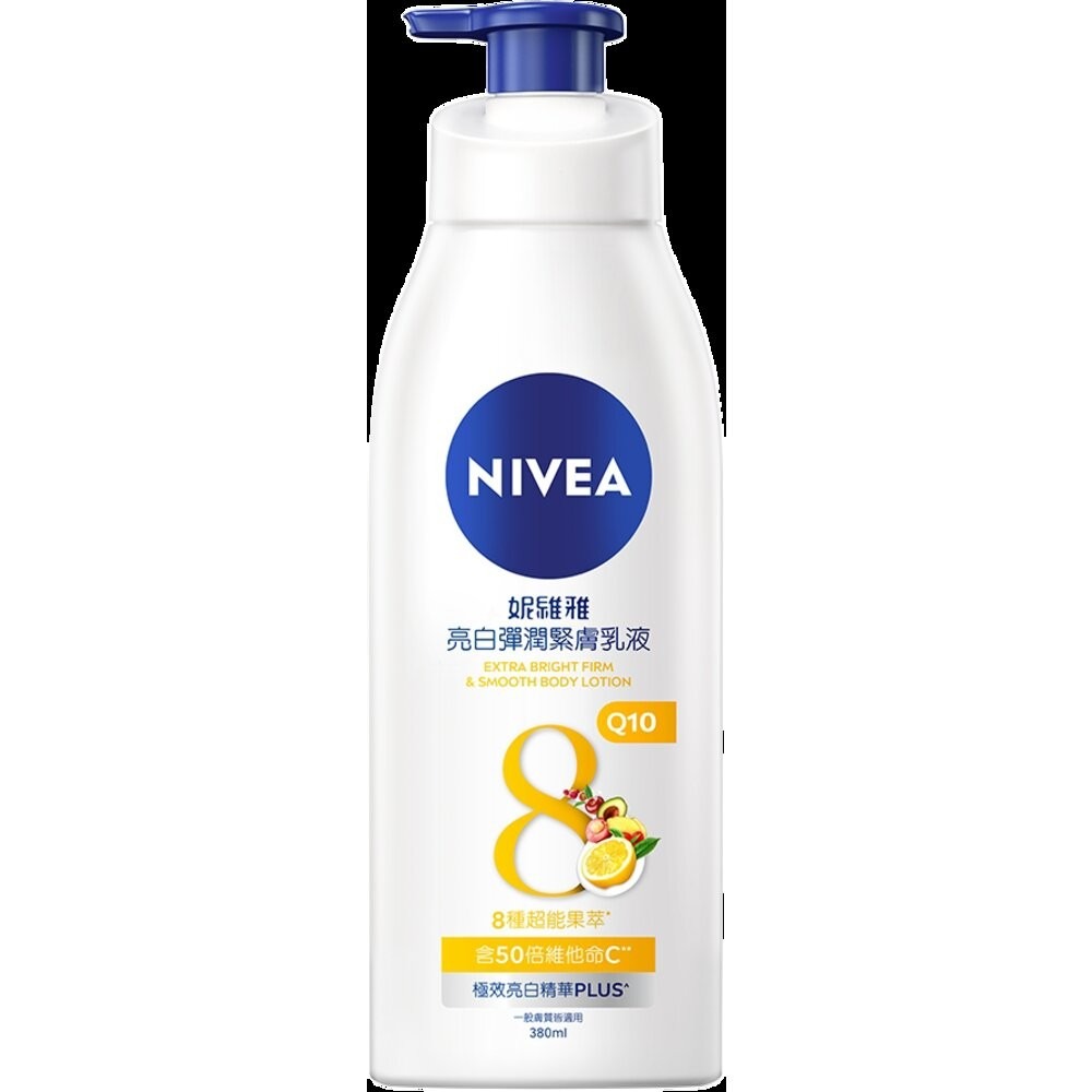 【NIVEA妮維雅】身體乳400ML- 美白潤膚/美白彈潤-規格圖4