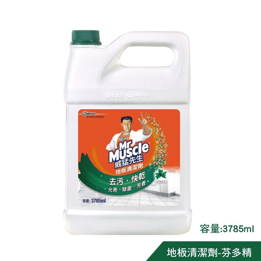 【威猛先生】地板清潔劑3780ml-(芬多精/清新檸檬)補充包另售-細節圖2