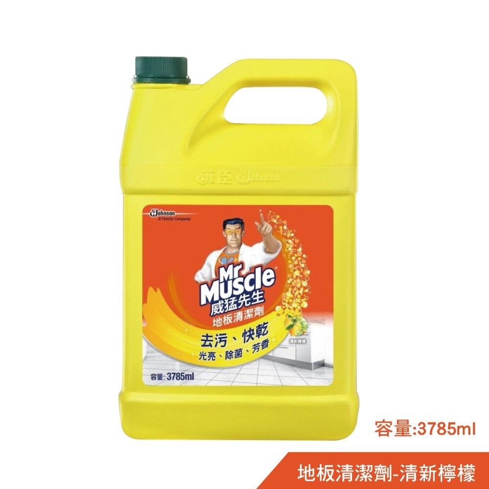 【威猛先生】地板清潔劑3780ml-(芬多精/清新檸檬)補充包另售-細節圖4