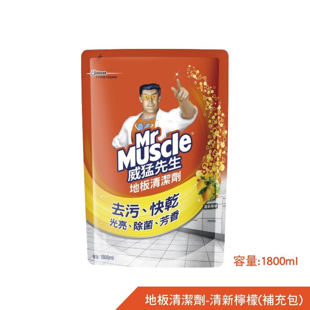 【威猛先生】地板清潔劑3780ml-(芬多精/清新檸檬)補充包另售-細節圖5