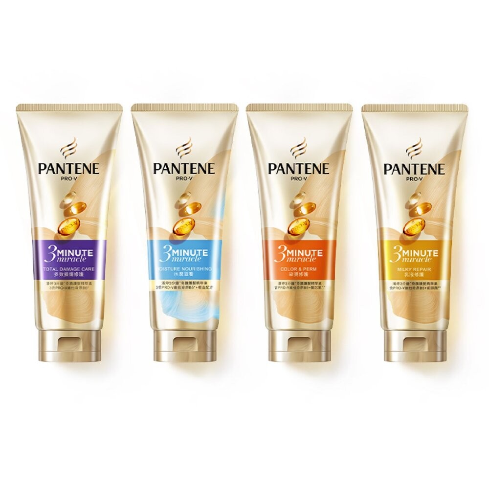 【潘婷】3分鐘奇蹟護髮精華素180ml-(水潤滋養/乳液修護/多效損傷修護/染燙修護)-細節圖2