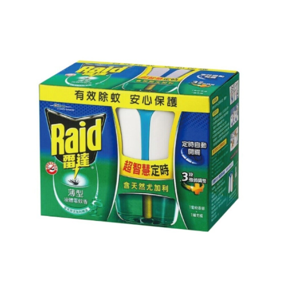 【Raid雷達】超智慧薄型液體電蚊香-天然尤加利精油(內售補充) 防蚊 驅蚊-規格圖5