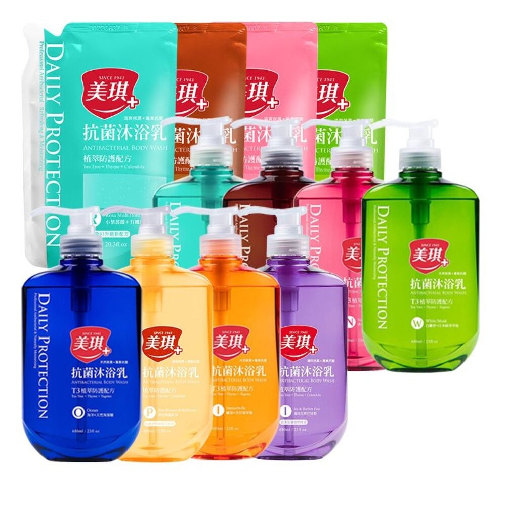 【美琪】抗菌沐浴乳-(茶樹/杏桃花與蜂蜜/白麝香/海洋/小葉薔薇/梨花與風鈴草/鳶尾花與巴特梨)-細節圖2
