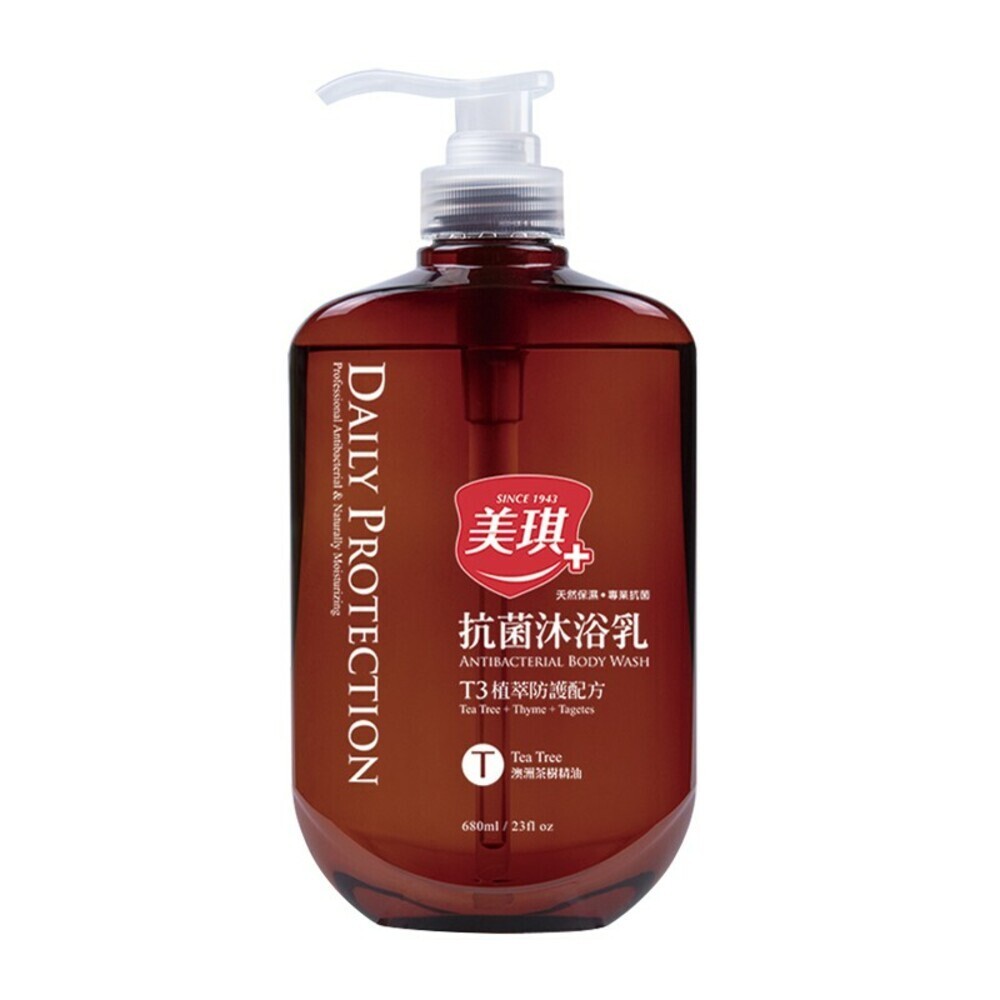 【美琪】抗菌沐浴乳-(茶樹/杏桃花與蜂蜜/白麝香/海洋/小葉薔薇/梨花與風鈴草/鳶尾花與巴特梨)-規格圖11