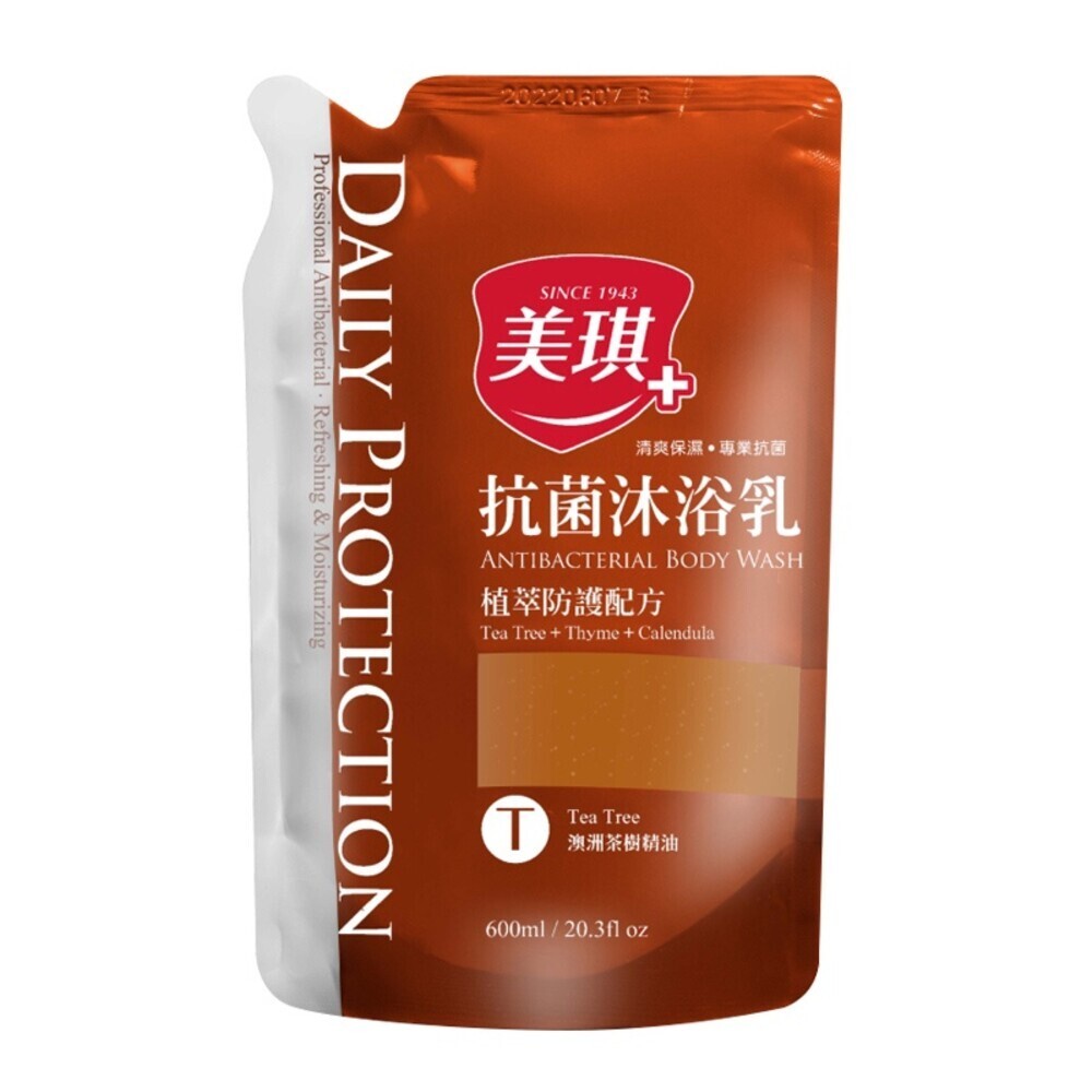 【美琪】抗菌沐浴乳-(茶樹/杏桃花與蜂蜜/白麝香/海洋/小葉薔薇/梨花與風鈴草/鳶尾花與巴特梨)-規格圖11