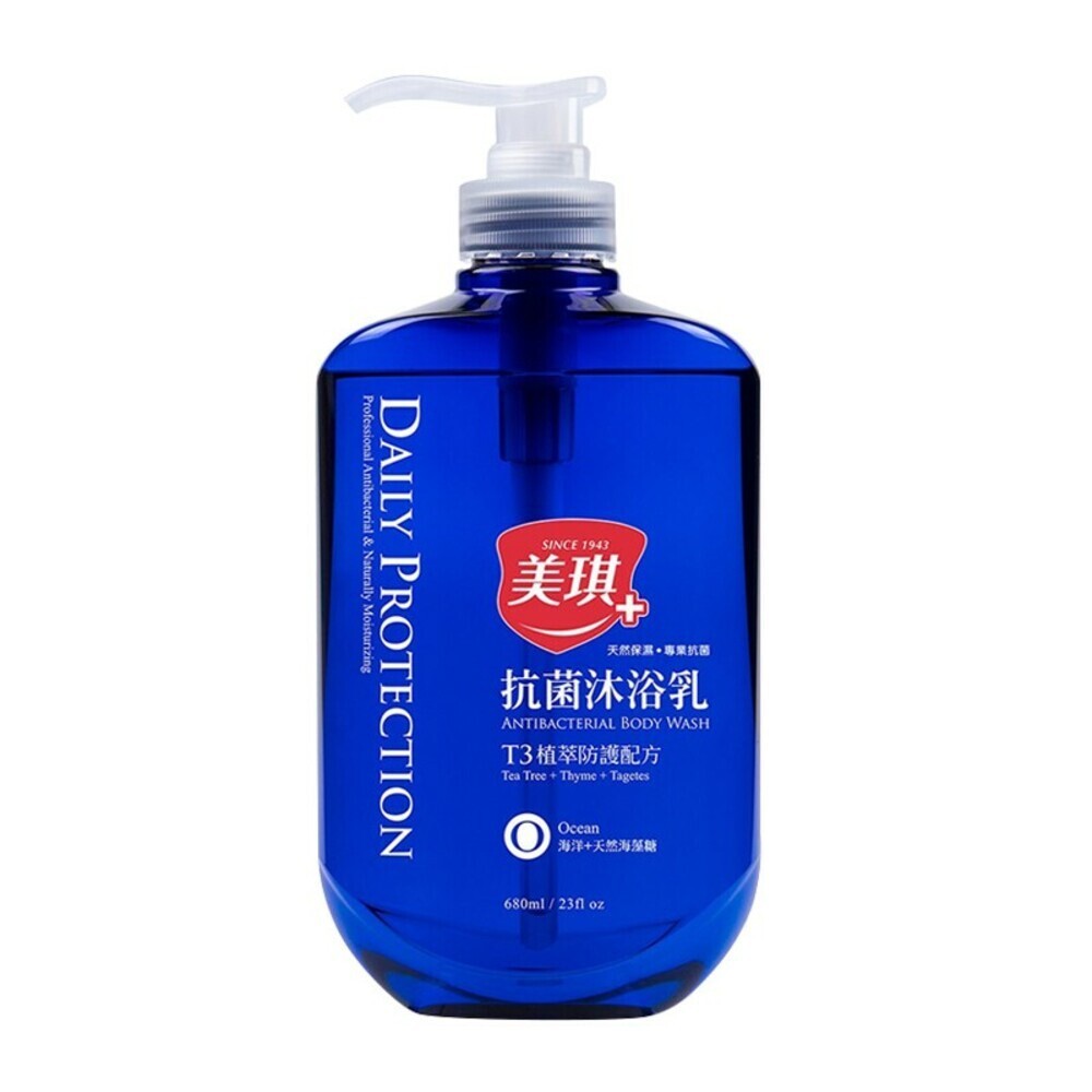 【美琪】抗菌沐浴乳-(茶樹/杏桃花與蜂蜜/白麝香/海洋/小葉薔薇/梨花與風鈴草/鳶尾花與巴特梨)-規格圖11