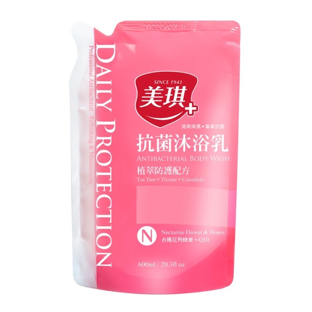 【美琪】抗菌沐浴乳-(茶樹/杏桃花與蜂蜜/白麝香/海洋/小葉薔薇/梨花與風鈴草/鳶尾花與巴特梨)-規格圖11