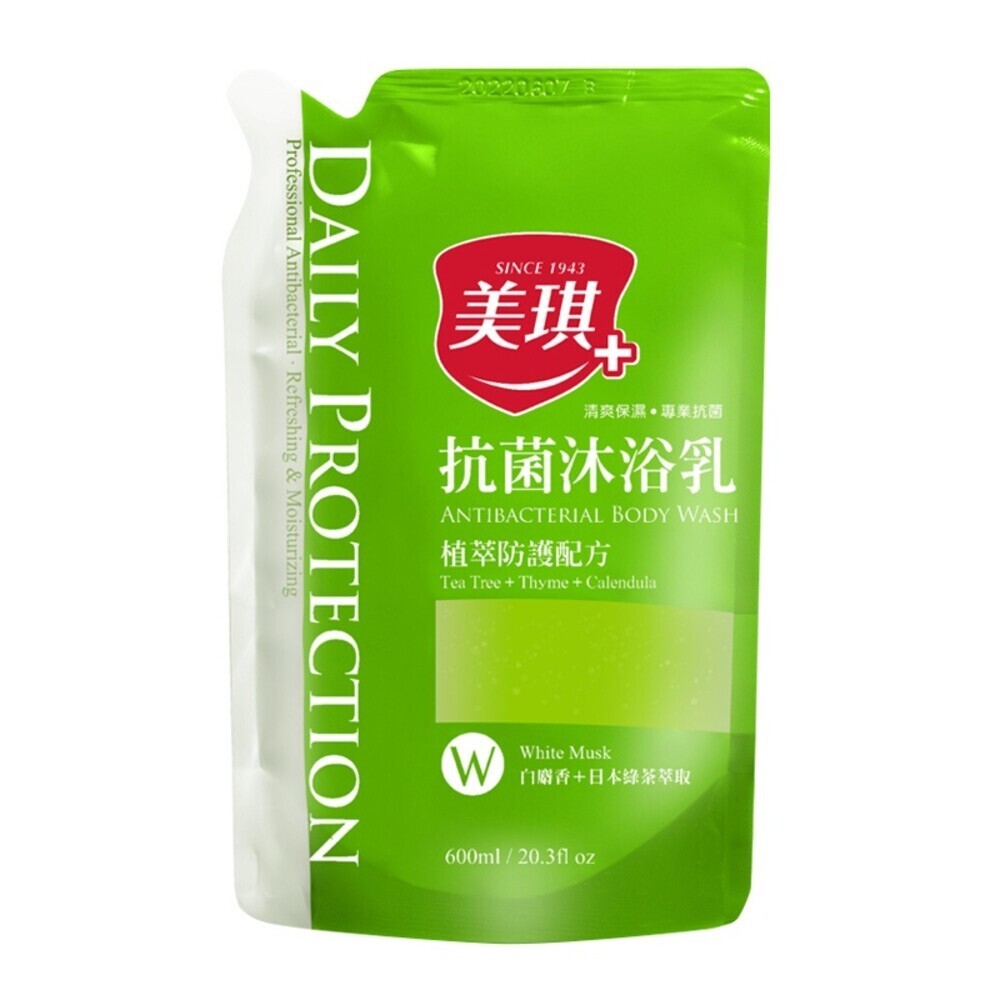 【美琪】抗菌沐浴乳-(茶樹/杏桃花與蜂蜜/白麝香/海洋/小葉薔薇/梨花與風鈴草/鳶尾花與巴特梨)-規格圖11