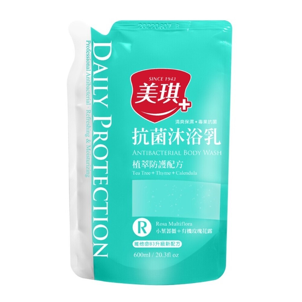 【美琪】抗菌沐浴乳-(茶樹/杏桃花與蜂蜜/白麝香/海洋/小葉薔薇/梨花與風鈴草/鳶尾花與巴特梨)-規格圖11