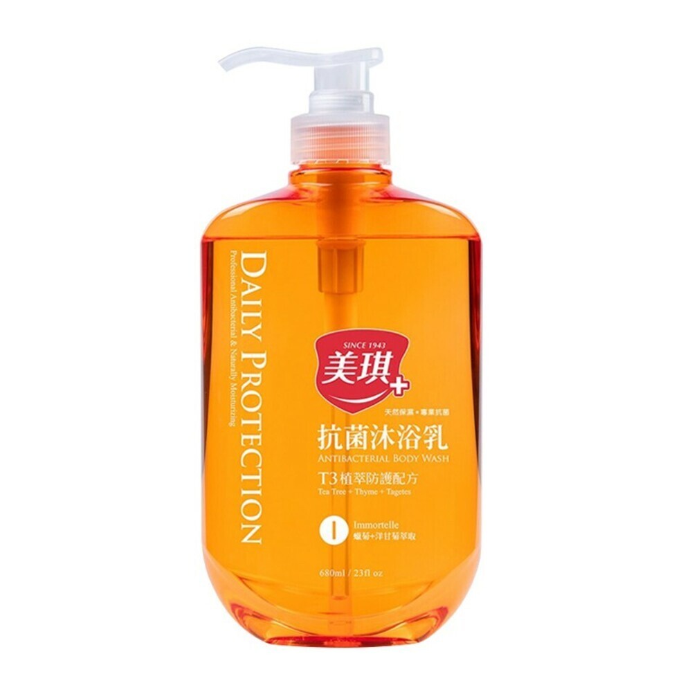 【美琪】抗菌沐浴乳-(茶樹/杏桃花與蜂蜜/白麝香/海洋/小葉薔薇/梨花與風鈴草/鳶尾花與巴特梨)-規格圖11