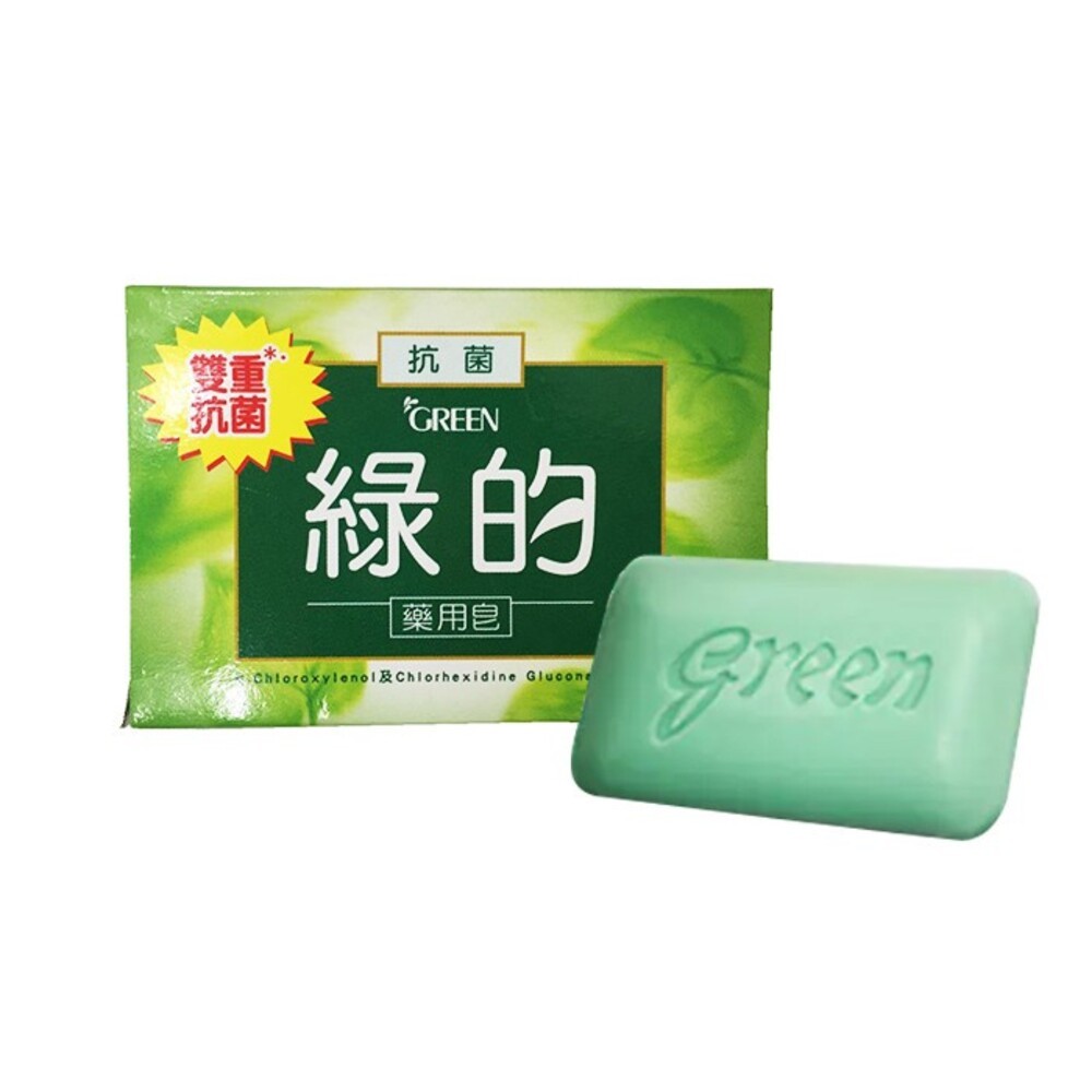 【GREEN綠的】抗菌皂(6入x80g) 香皂 肥皂-細節圖2
