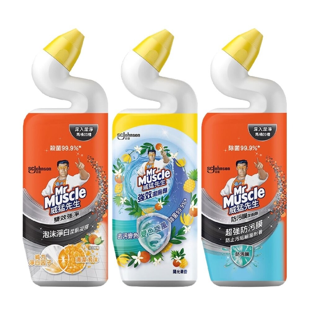 【威猛先生】潔廁劑750ml-變色威力/防污膜/泡沫淨白-細節圖2