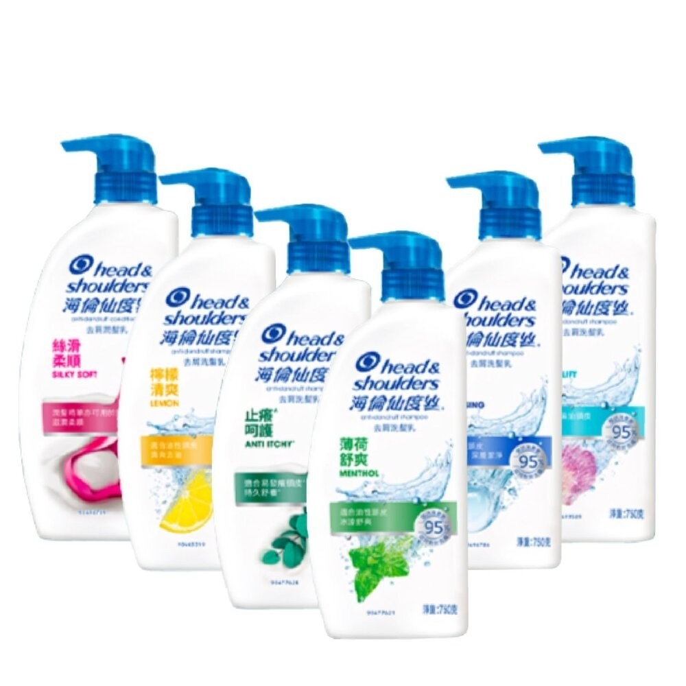 【海倫仙度絲】去屑洗髮乳750/1000ML-(薄荷舒爽/檸檬清爽/絲滑柔順/深層潔淨/海洋活力/止癢呵護)-大宗採購-細節圖2