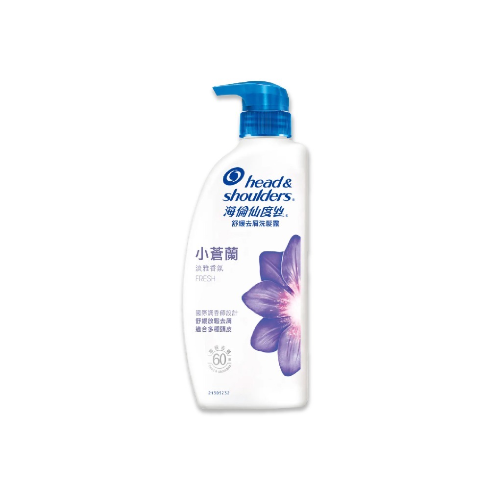 【海倫仙度絲】去屑洗髮乳-舊750/新680/特大1000ML-大宗採購-規格圖7