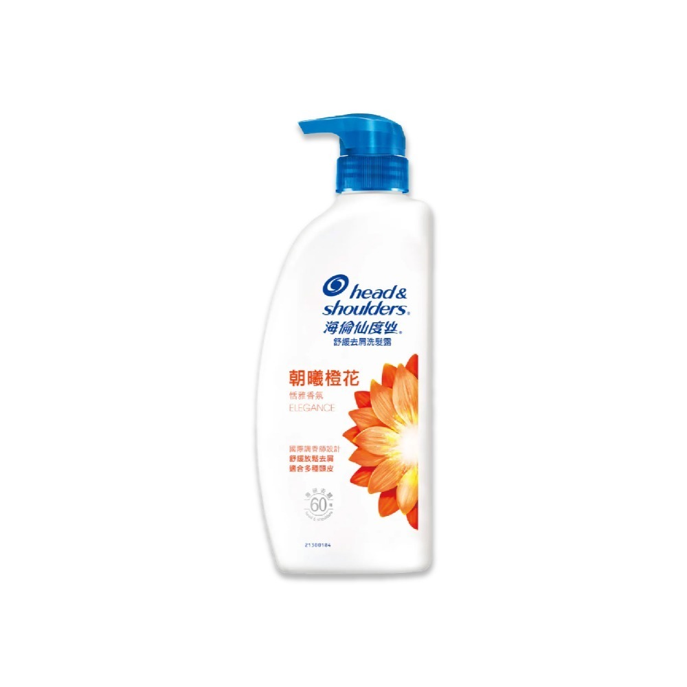 【海倫仙度絲】去屑洗髮乳-舊750/新680/特大1000ML-大宗採購-規格圖7