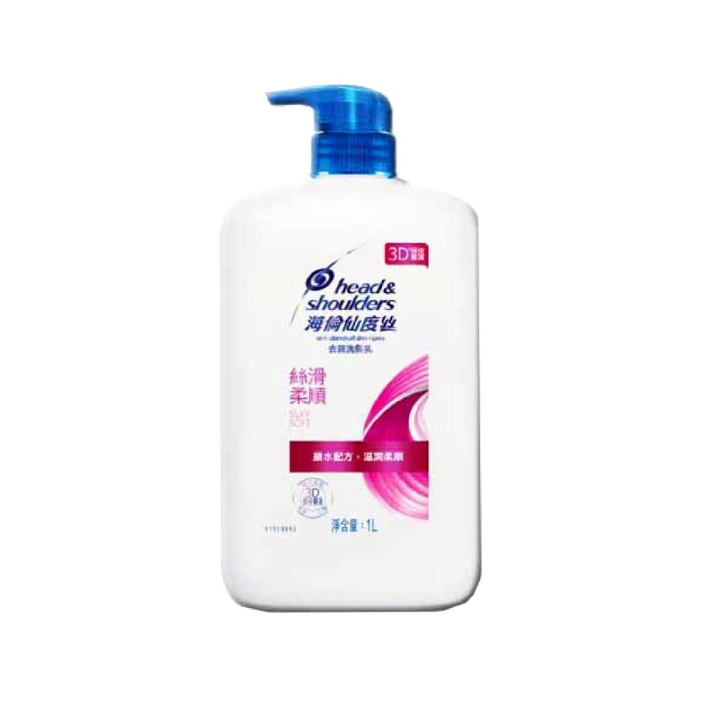 【海倫仙度絲】去屑洗髮乳-舊750/新680/特大1000ML-大宗採購-規格圖7