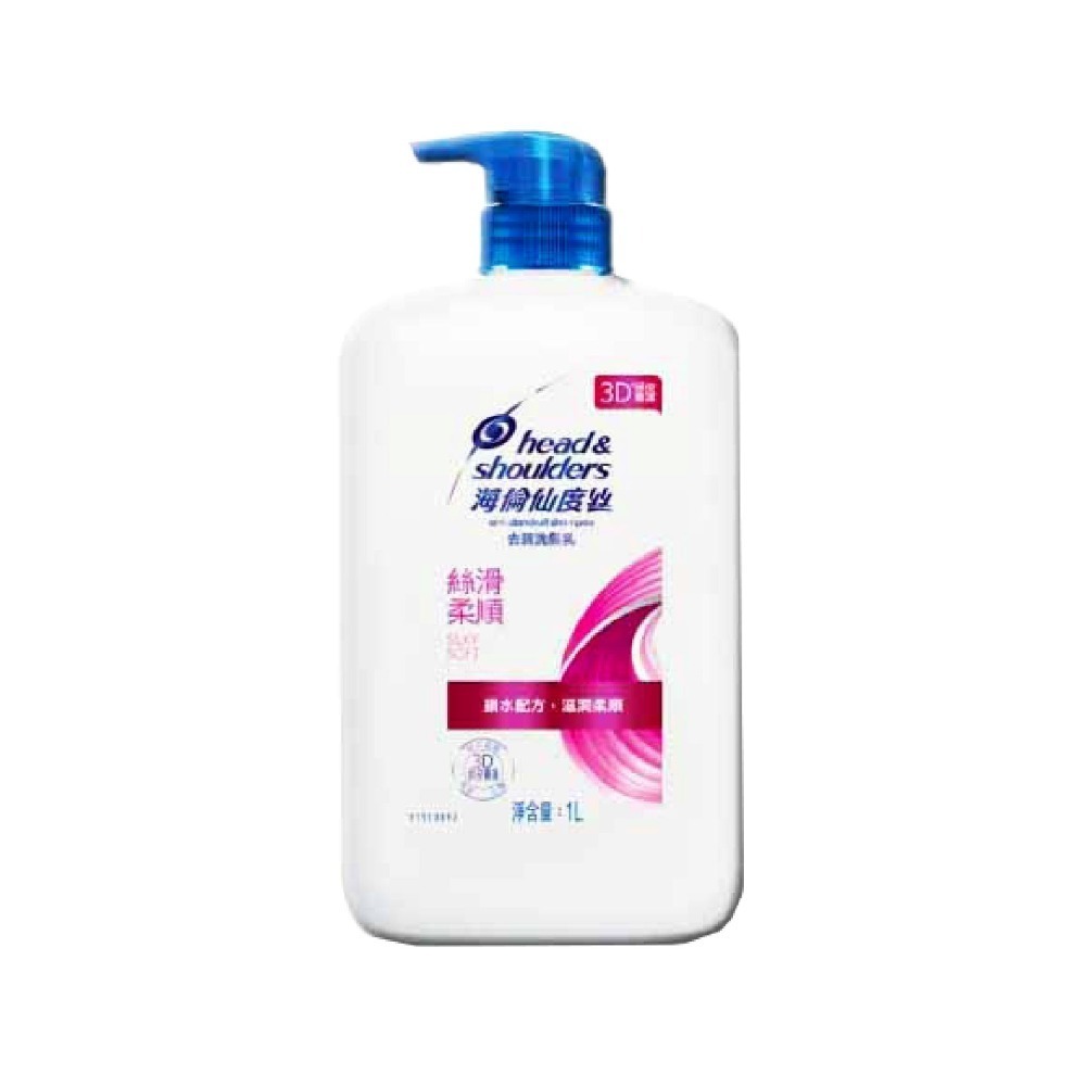 【海倫仙度絲】去屑洗髮乳-舊750/新680/特大1000ML-大宗採購-規格圖7