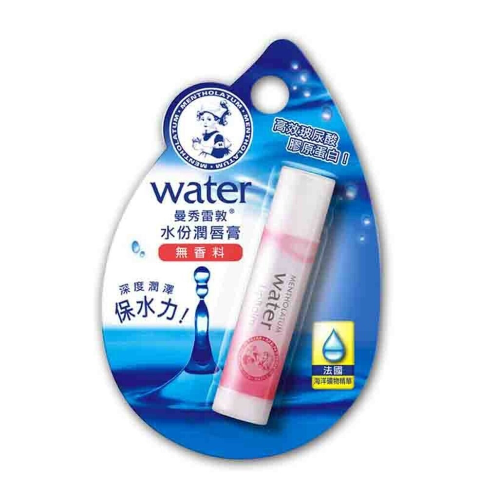 曼秀雷敦水份潤唇膏3.5g-無香料/薄荷 護唇膏-規格圖5