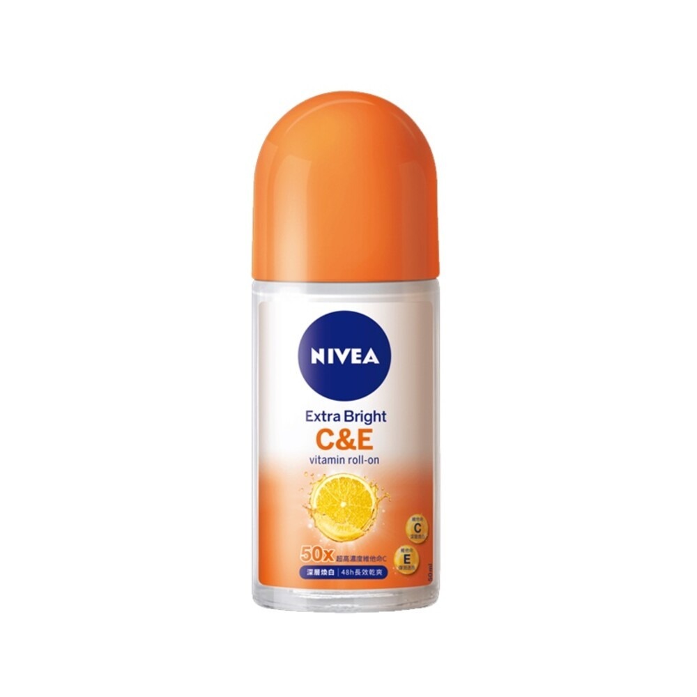 【Nivea妮維雅】止汗爽身乳液50ML-(珍珠煥采/乾適活力/深層煥白/清新舒涼/無印乾爽/舒敏/經典呵護/有機蘆薈)-規格圖11