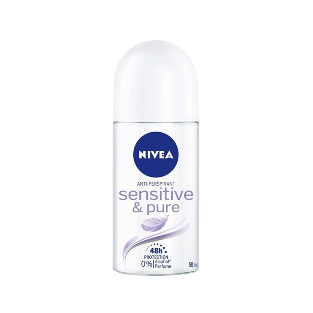 【Nivea妮維雅】止汗爽身乳液50ML-(珍珠煥采/乾適活力/深層煥白/清新舒涼/無印乾爽/舒敏/經典呵護/有機蘆薈)-規格圖11