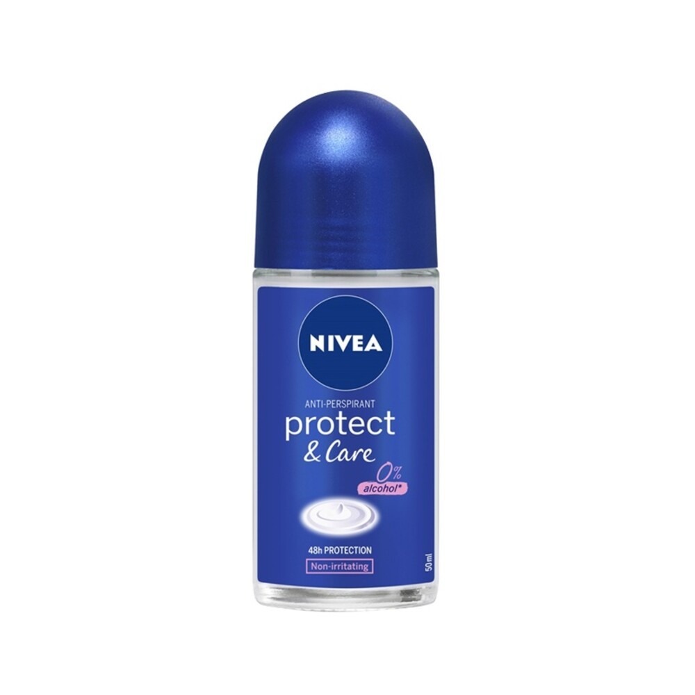 【Nivea妮維雅】止汗爽身乳液50ML-(珍珠煥采/乾適活力/深層煥白/清新舒涼/無印乾爽/舒敏/經典呵護/有機蘆薈)-規格圖11