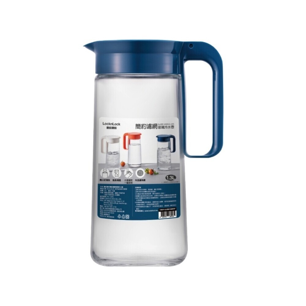 【LOCKLOCK樂扣樂扣】簡約濾網玻璃冷水壺1.3L (可放冰箱側門)-規格圖7