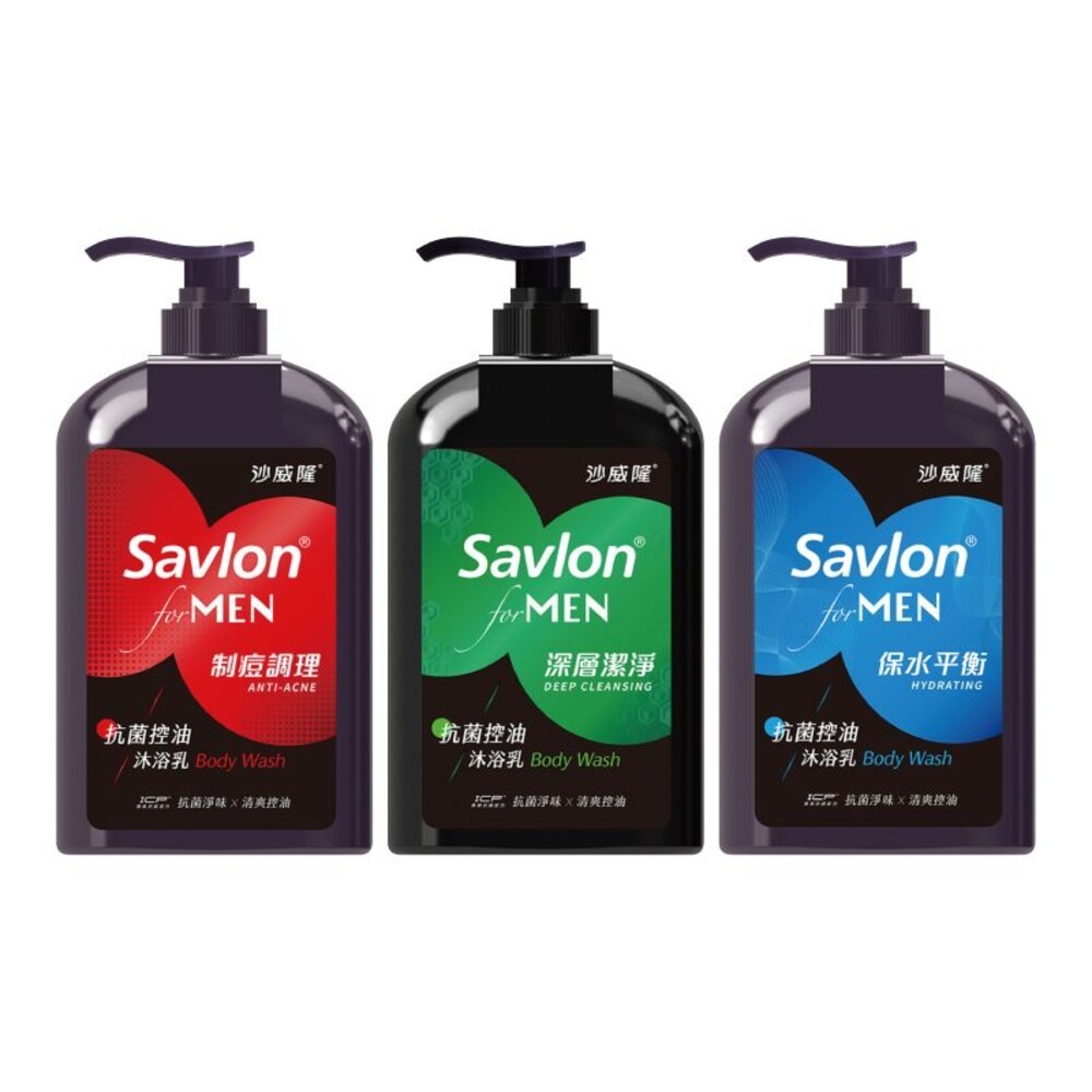 【Savlon沙威隆】男性抗菌沐浴乳670ml-(制痘調理/深層潔淨/保水平衡)-細節圖2