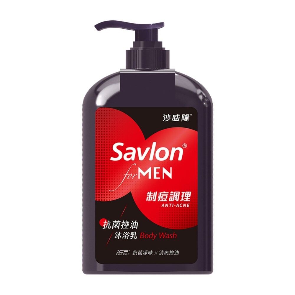 【Savlon沙威隆】男性抗菌沐浴乳670ml-(制痘調理/深層潔淨/保水平衡)-細節圖8