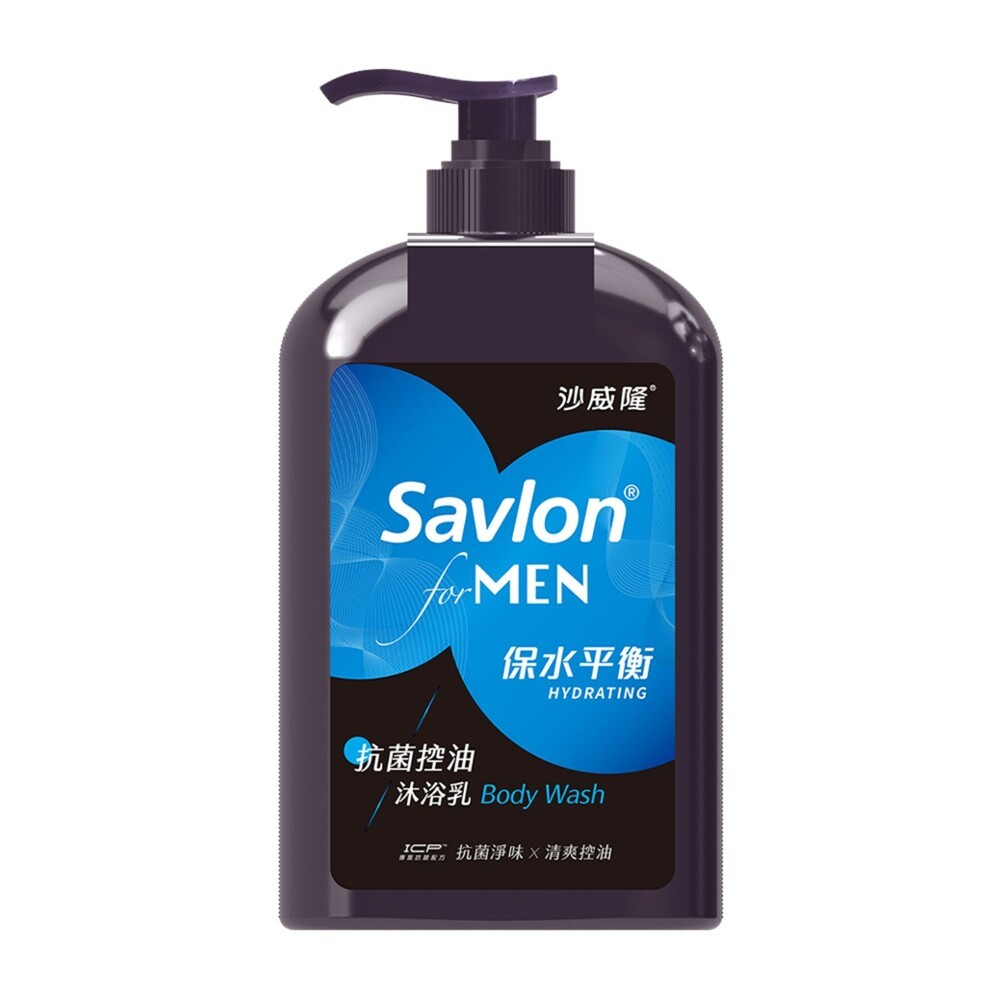 【Savlon沙威隆】男性抗菌沐浴乳670ml-(制痘調理/深層潔淨/保水平衡)-細節圖10