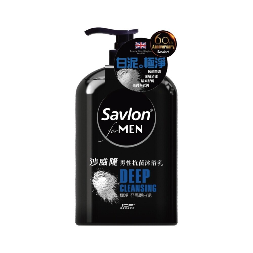 【Savlon沙威隆】男性抗菌沐浴乳670ml-(制痘調理/深層潔淨/保水平衡)-規格圖11
