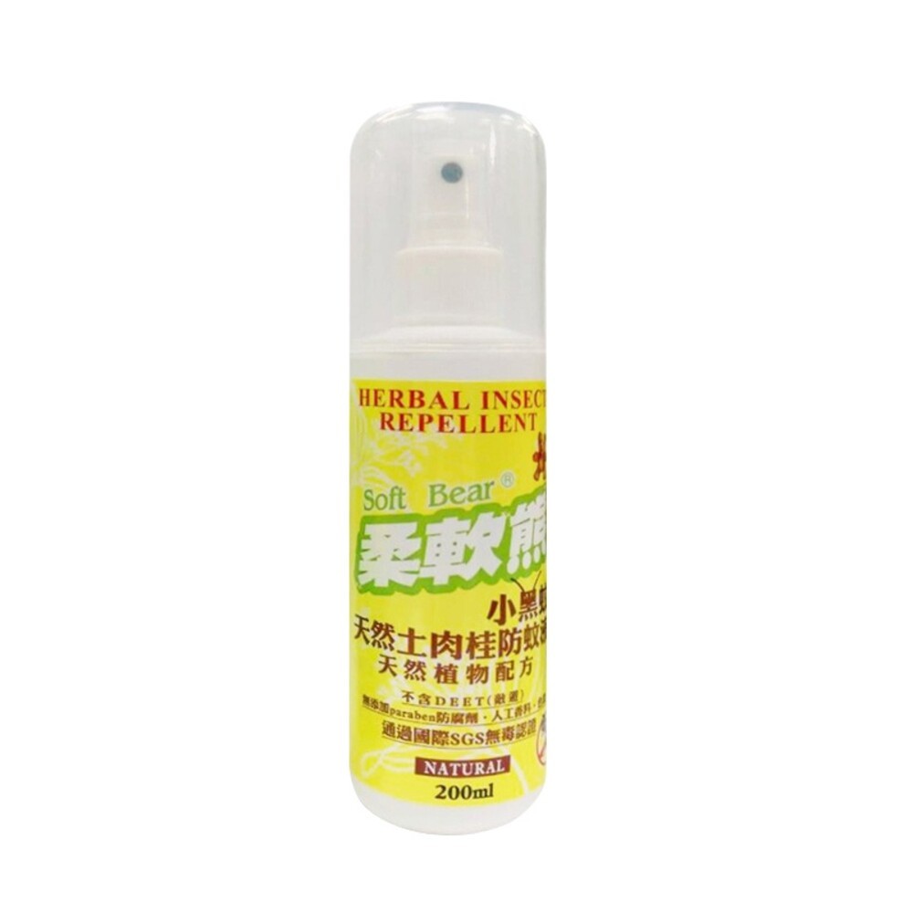 柔軟熊防蚊液200mL-天然土肉桂 / 天然檸檬草-規格圖4