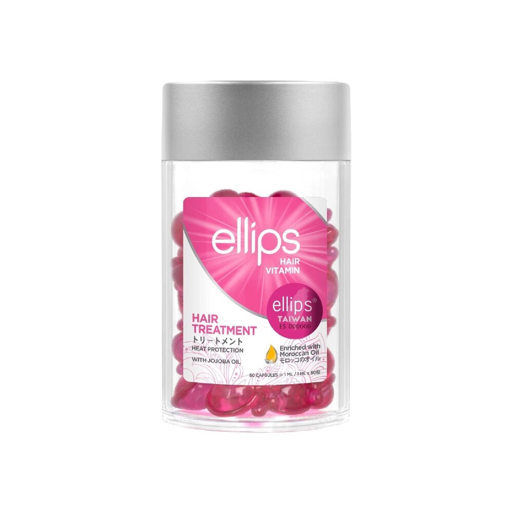 印尼【ellips】膠囊式護髮精油50粒-(紫-護色/粉-修護/黃-柔順/黑-亮麗/橘-毛躁)-規格圖8