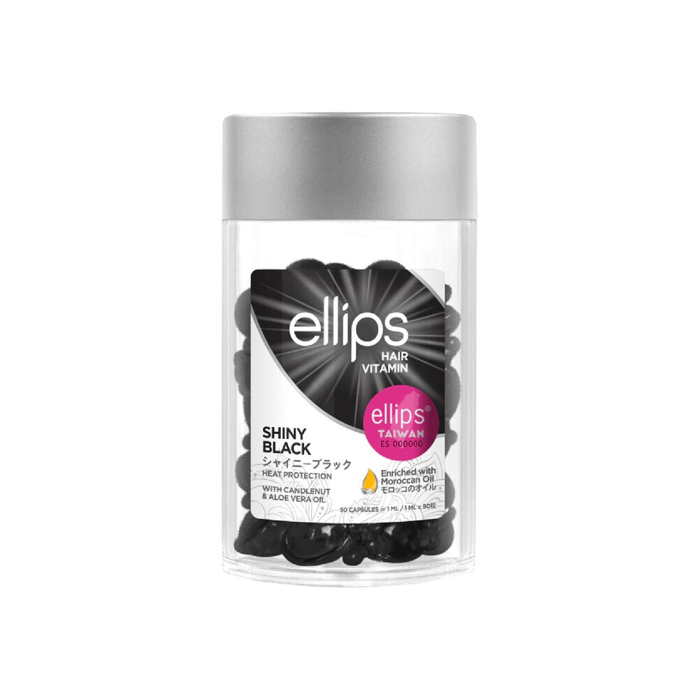 印尼【ellips】膠囊式護髮精油50粒-(紫-護色/粉-修護/黃-柔順/黑-亮麗/橘-毛躁)-規格圖8