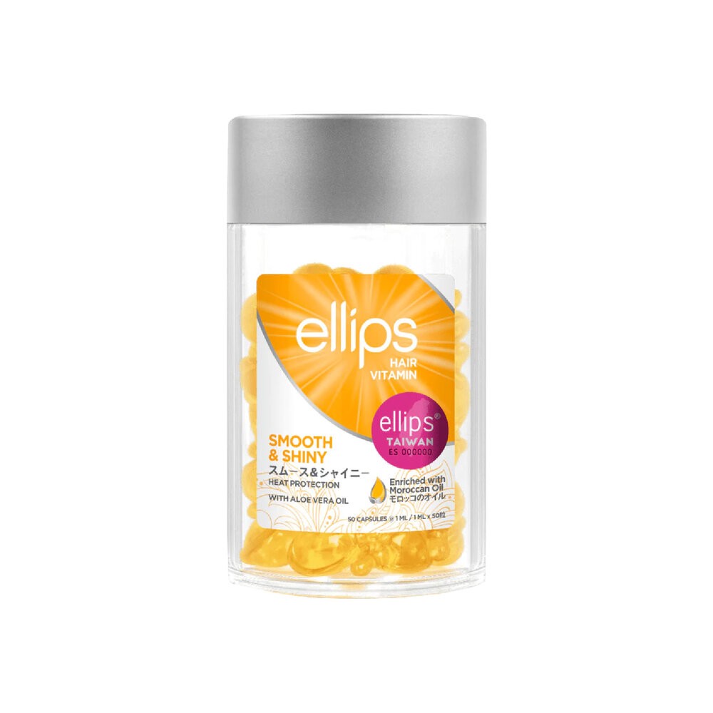 印尼【ellips】膠囊式護髮精油50粒-(紫-護色/粉-修護/黃-柔順/黑-亮麗/橘-毛躁)-規格圖8